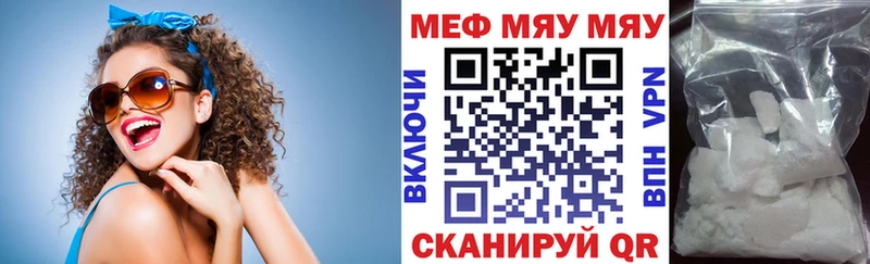 Цена Новосиль ГАШ Амфетамин МЕФ