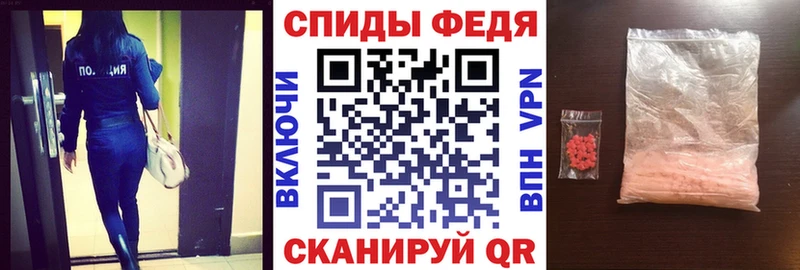 АМФЕТАМИН VHQ  цены наркотик  Новосиль 