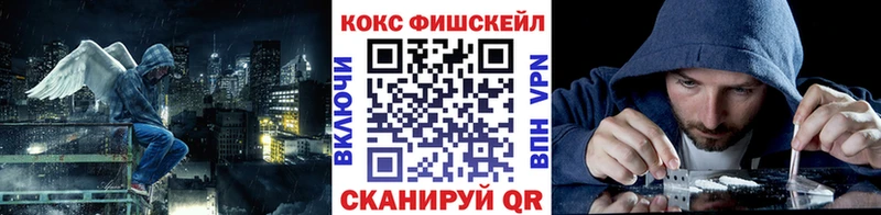КОКАИН Columbia  Новосиль 