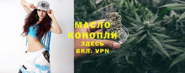 гашиш Надым