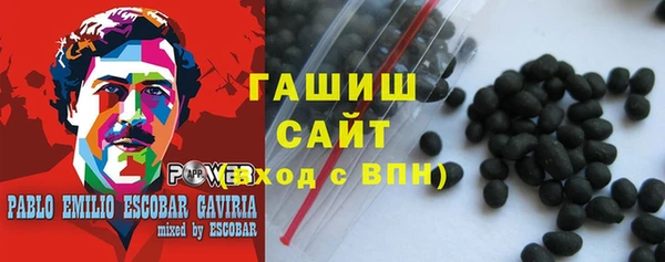 метамфетамин Верхний Тагил