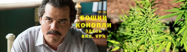 прущий лед Наволоки