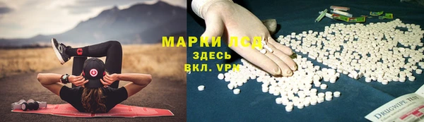 mdma Верея