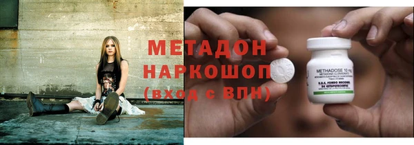 mdma Верея