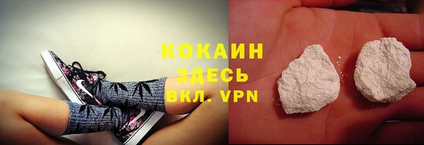 mdma Верея
