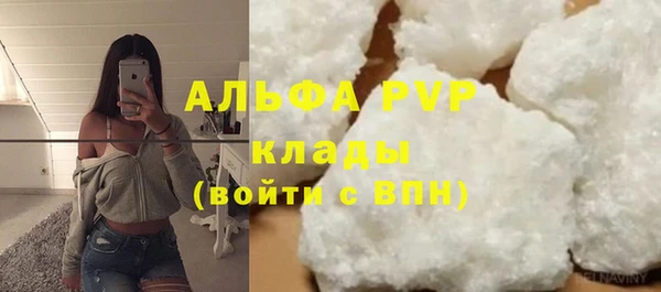 прущий лед Верхнеуральск