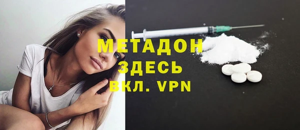 mdma Верея