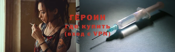 прущий лед Верхнеуральск