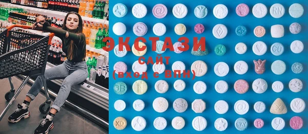 mdma Верея