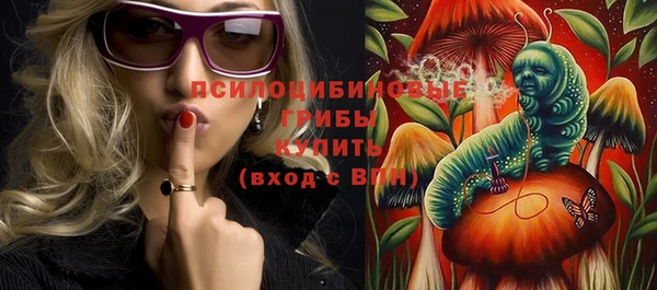 прущий лед Верхнеуральск