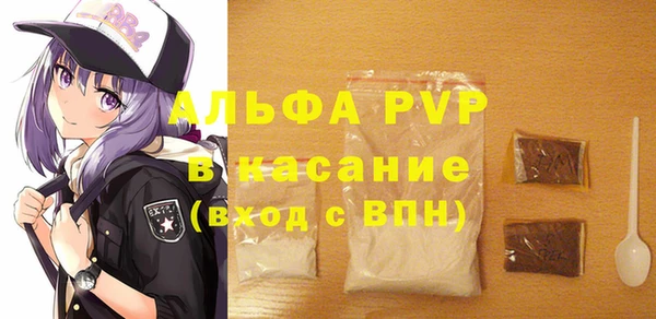 mdma Верея