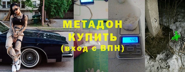 mdma Верея