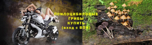 метамфетамин Верхний Тагил
