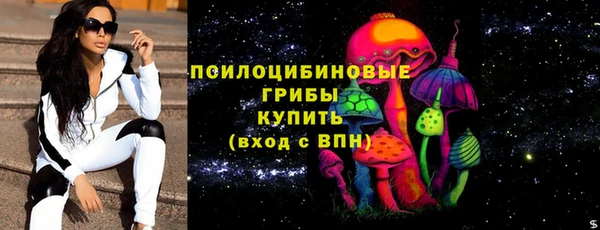 метамфетамин Верхний Тагил