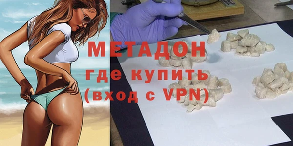 прущий лед Верхнеуральск