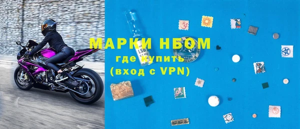 метамфетамин Верхний Тагил